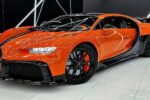 Bugatti Chiron Super Sport 2025 The Fastest Hypercar